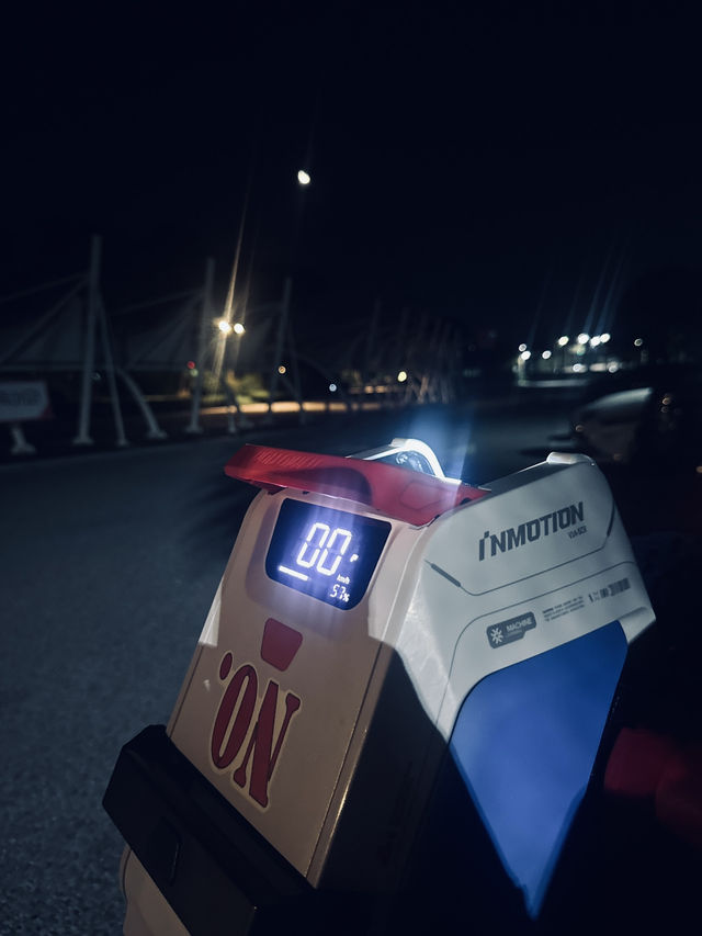 충주 O일 여행 가이드