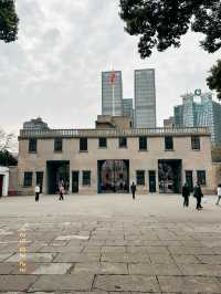 Phủ Tổng Thống ở Nam Kinh