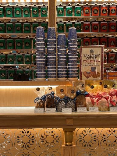 Bacha Coffee | Trip.com Singapore Changi Airport Region