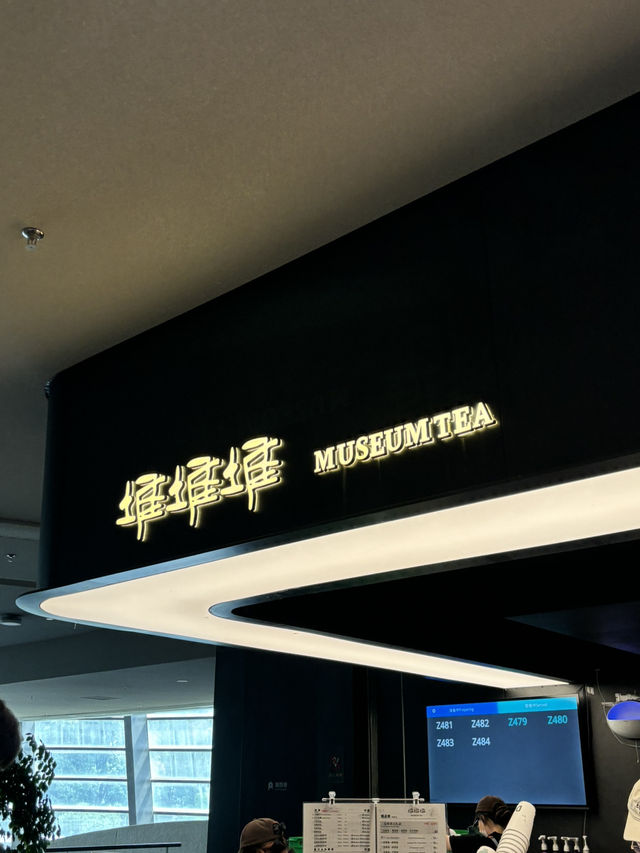 🇨🇳成都必打卡｜三星堆博物馆🏛