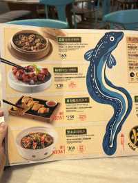 莆田鰻魚節有新菜式