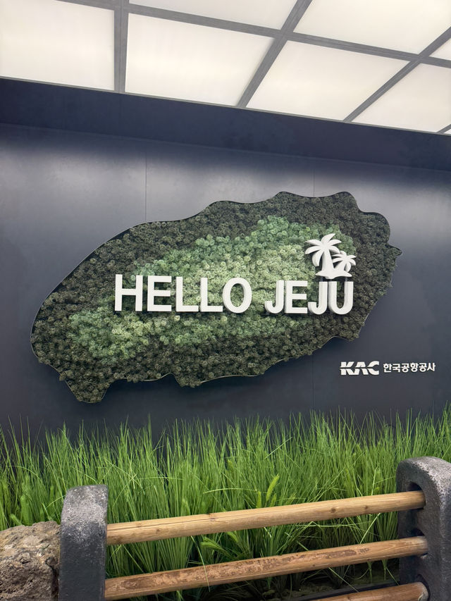 제주여행~