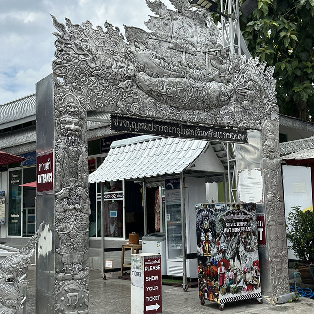 ✨ วัดศรีสุพรรณ อุโบสถเงินแห่งแรกของโลก