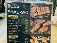 Boss Shaokao