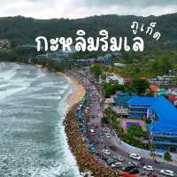 กะหลิมริมเล สตรีทฟู้ดริมทะเล