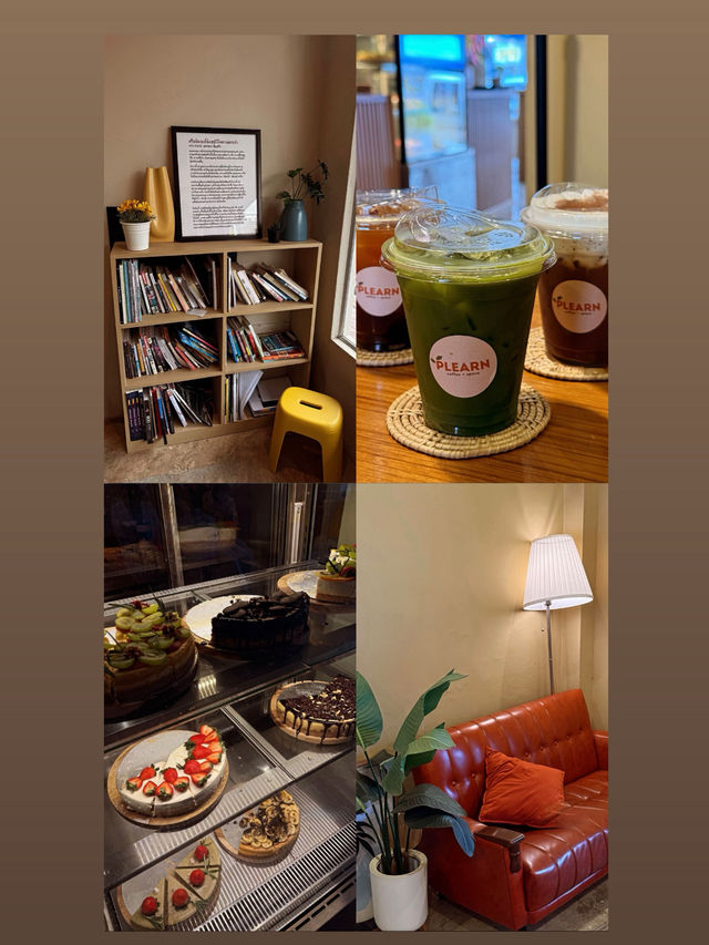 คาเฟ่พิษณุโลกเพลิน คาเฟ่ (PLEARN Activities Cafe) 
