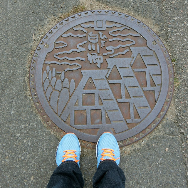 無人不曉的世界文化遺產一白川鄉合掌造