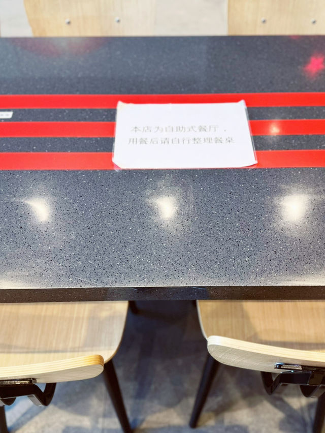 중국어하는 ✈️ 여행자가 가기 좋은 🍔 KFC 매장