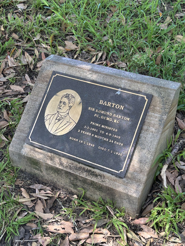 🌳 探訪「總理森林步道Prime Ministers’ Walk」：城市中的森林漫遊