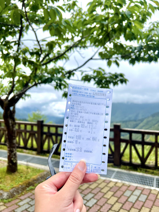 Hop On for Nostalgia: Bong Bong Train Ride in Taipingshan 🚂🌲   Hop On for Nostalgia: Bong Bong Train Ride in Taipingshan 🚂🌲