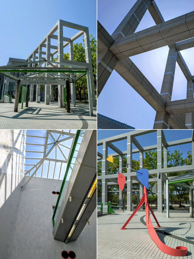 🖼️ Nagoya City Art Museum: A Masterpiece of Design and Culture