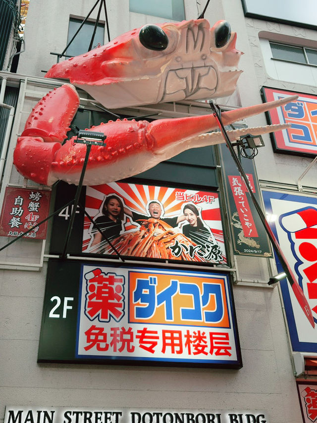 SEVENTEEN 2025日本巨蛋巡演終極攻略｜搶票、交通、住宿一篇就懂！