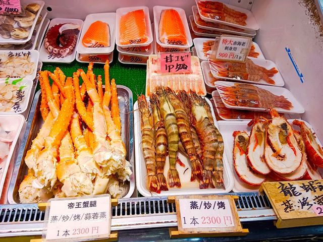 Tomari Iyumachi Fish Market