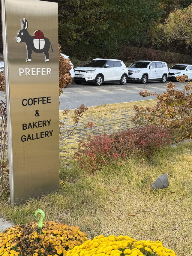 평택 Prefer, 감성 가득한 힐링 카페