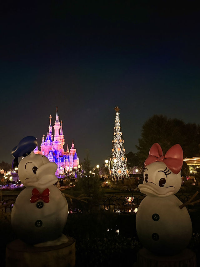 Shanghai Magic Day✨