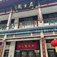 A Relaxing City Oasis — Five Dragon Pool Park