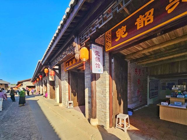 蹒跚小旅人:在南雄的鎏金童话里,接住整个秋天 蹒跚小旅人:在南雄的鎏金童话里,接住整个秋天