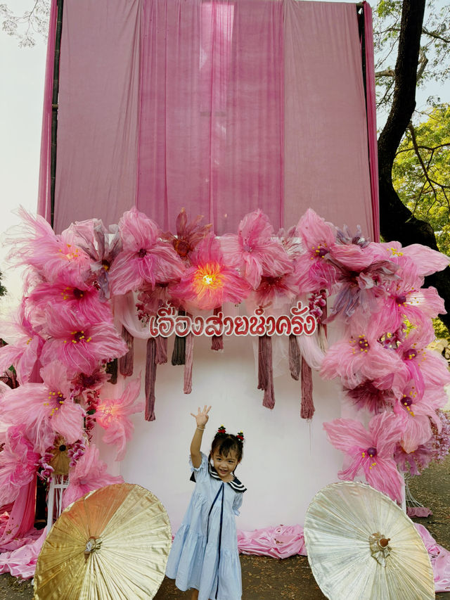 “Lampang Orchid & Aurora Festival” “Lampang Orchid & Aurora Festival”