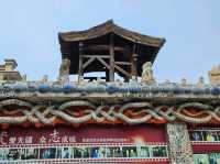 #세계 8대 기이한 박물관 츠팡쯔