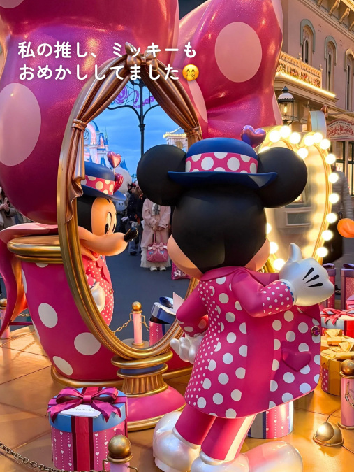 ミニーちゃんが主役！ランドでの一日🎀 | Trip.com 浦安