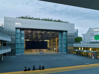 Gwangju's Landmark, Asia Culture Center.