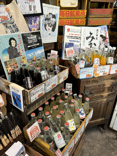 向島の“レトロすぎる”飲料工場✨】後藤飲料水工業所 | Trip.com 尾道