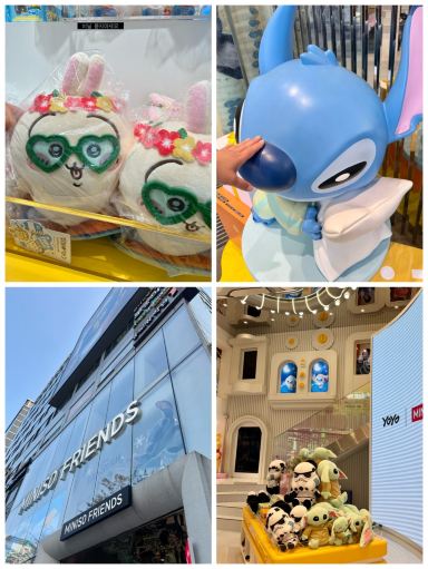 Seoul/Gangnam] A Must-Visit for Chiikawa Fans: Miniso Gangnam