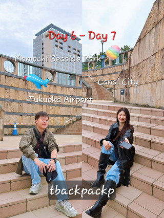 Day 6 - Day7 ปิดท้ายทริปเที่ยว เริ่มต้นที่ Momochi Seaside Park จนถึงสนามบิน✈️⛱️