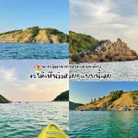 หาดยะนุ้ย ภูเก็ต🌤️⛰️🌊