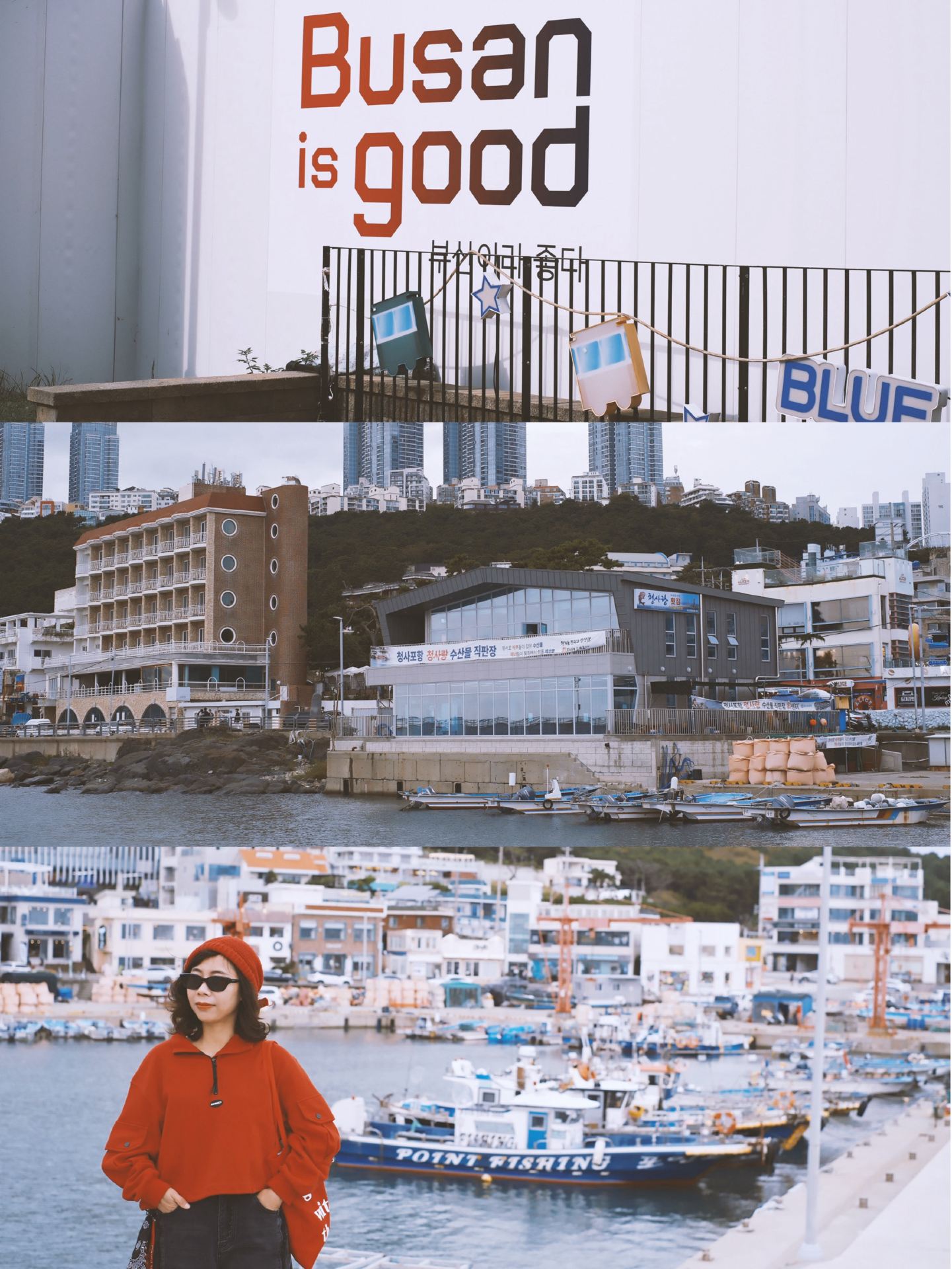 Haeundae Blue Line Park, Busan 🌊🌤️💦

Công viên ven biển Haeundae Blue Line vừa sôi động vừa dịu dàng – nơi người ta có thể vừa lạc giữa nghệ thuật, vừa tìm lại chính mình trong nhịp sống chậm rãi…. 🌈🐋🌿

Haeundae Blue Line Park, Busan, South Korea 🌊💙

Haeundae Blue Line Park is a beautiful blend of energy and tranquility, where art meets the ocean and every moment invites you to slow down. Along the stunning coastline of Busan, the gentle sea breeze, endless blue waters, and charming coastal views create a peaceful escape from the rhythm of city life.

Whether you’re enjoying the scenic ride along the coast, admiring the colorful surroundings, or simply pausing to watch the waves roll in, there’s something magical about this place. It’s lively yet soothing, vibrant yet peaceful — a place where you can get lost in the beauty of your surroundings and, somehow, find your way back to yourself.

Sometimes, the best travel memories aren’t about how many places you visit, but about the little moments when you simply stop, breathe, and let the world slow down around you. And Haeundae Blue Line Park is one of those places that makes you want to stay a little longer. ✨

#HaeundaeBlueLinePark #Busan #SouthKorea #KoreaTravel #VisitBusan #CoastalViews #OceanLovers #TravelMoments #SlowTravel #Korea 🇰🇷
#korea #busan #haeundae 