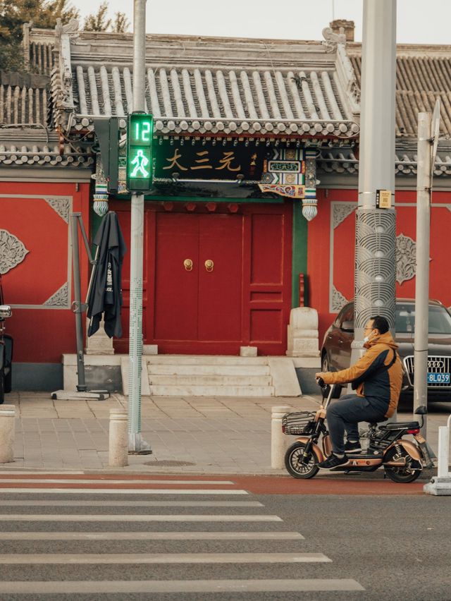 Old Beijing, Hutongs, and the Forbidden City