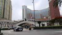 Macau: Magic of the East 