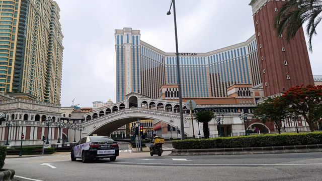 Macau: Magic of the East 