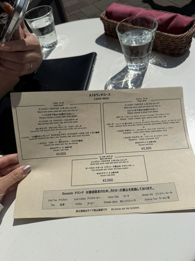 Delicious Italian Dining at A16 TOKYO🍕