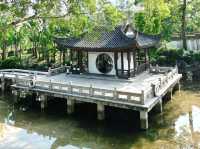 九龍寨城公園