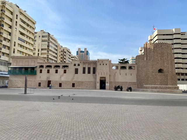 Sharjah Fort Al Hisn 🏰