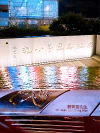Avenue of Stars Hong Kong