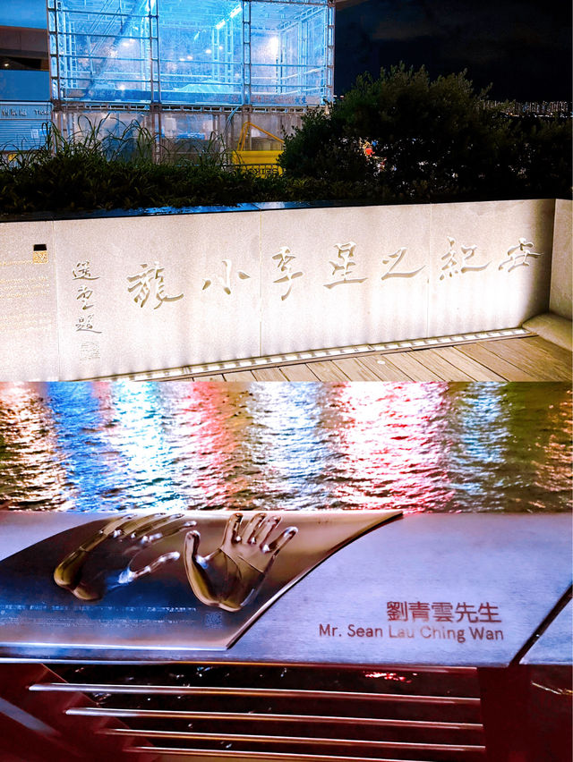 Avenue of Stars Hong Kong
