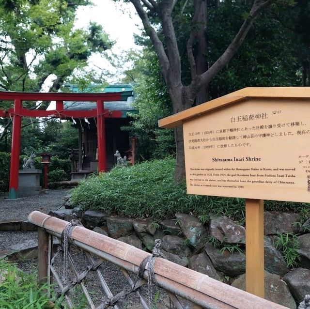 🌸東京椿山莊酒店🌸酒店庭院堪稱絕景