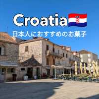 クロアチア🇭🇷日本人におすすめお菓子