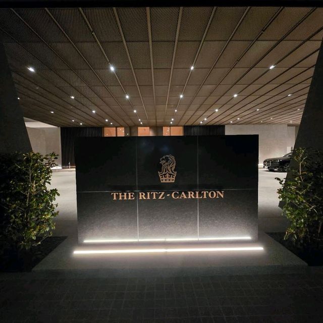 The Ritz-Carlton, Fukuoka