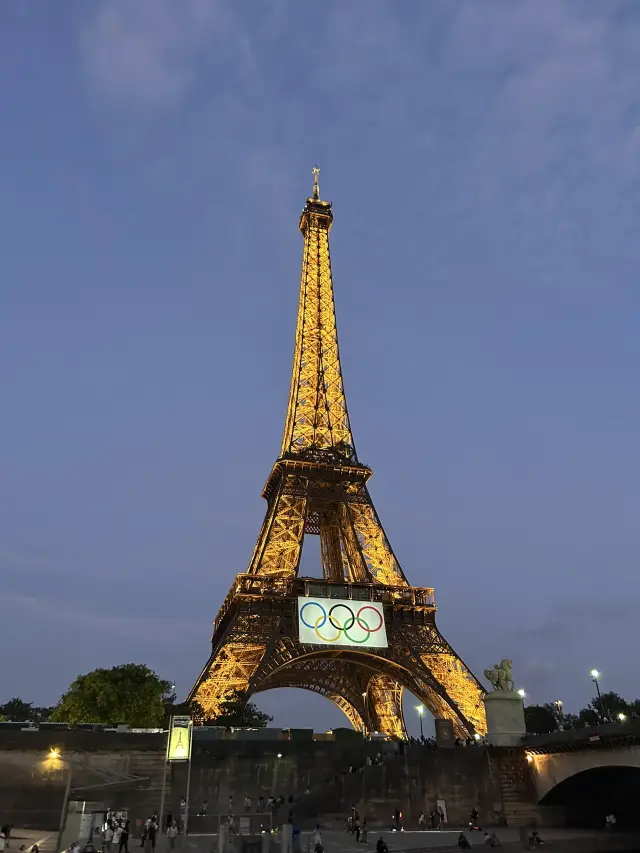 Three-Night Trip to Paris