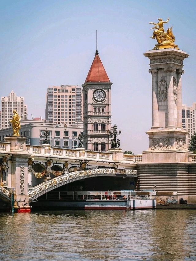 ✨ Tianjin Day Trip: Architecture & Culture ✨ Tianjin Day Trip: Architecture & Culture
