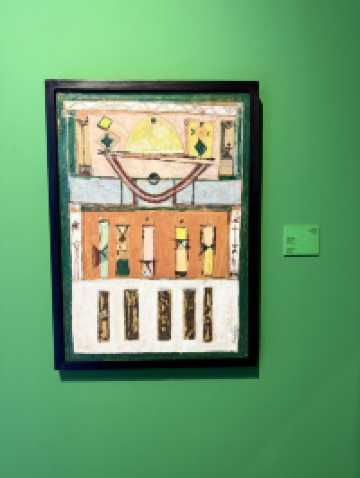 A Golden Afternoon in Dar El Bacha