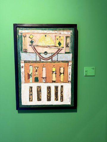 A Golden Afternoon in Dar El Bacha