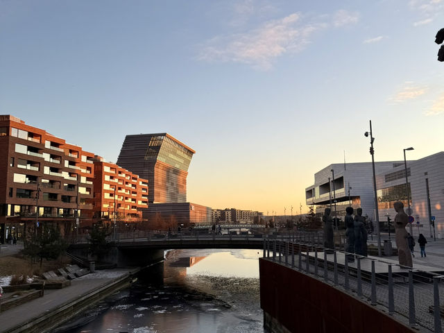 Scream Oslo 😱🙀 Scream Oslo 😱🙀