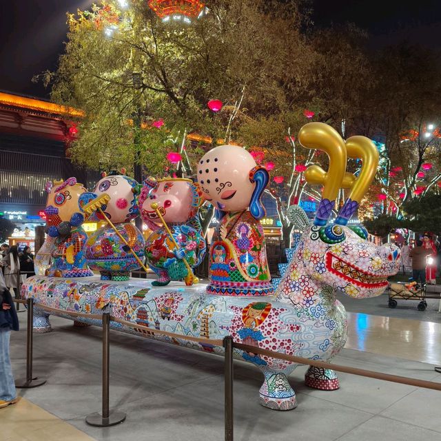 СИАНЬ за один день! СИАНЬ за один день!