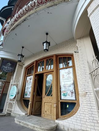 The legendary Gukasov coffee shop in the heart of Pyatigorsk