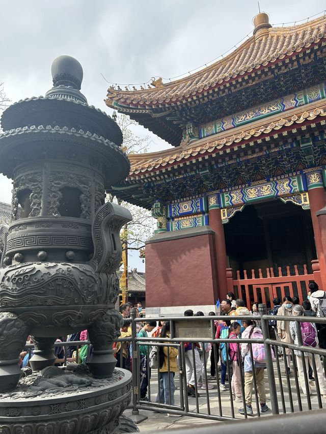 The Lama Temple