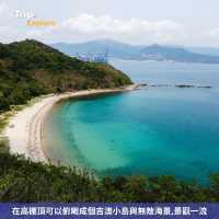 離島好去處🏝吉澳島吃喝玩樂指南✍🏼